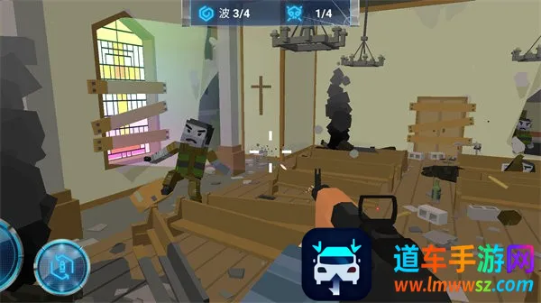 砍击僵尸 砍击僵尸