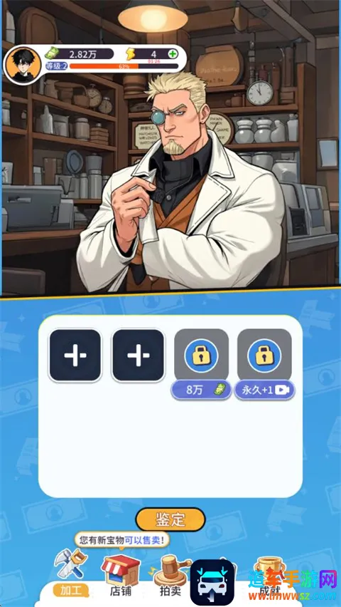 ��װ��ģ������׿���ֻ���