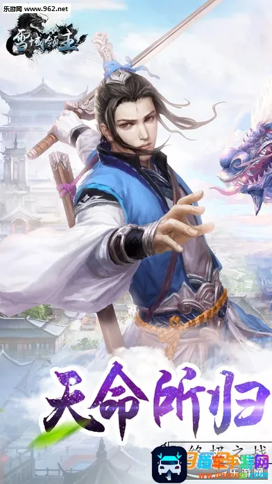 ѩӥ����2026�ٷ�����