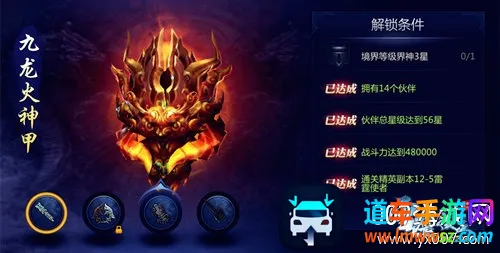 ѩӥ����2026�ٷ�����