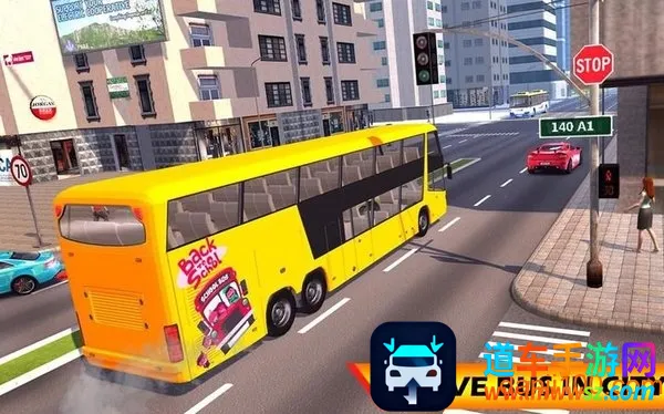 欧洲长途汽车2026官方最新版本 欧洲长途汽车2026官方最新版本