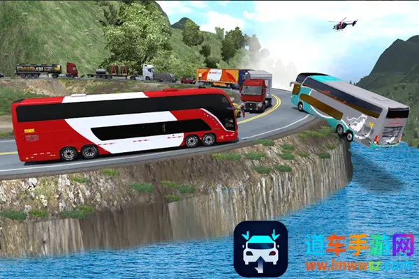 欧洲长途汽车2026官方最新版本 欧洲长途汽车2026官方最新版本