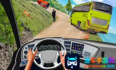 欧洲长途汽车2026官方最新版本 欧洲长途汽车2026官方最新版本