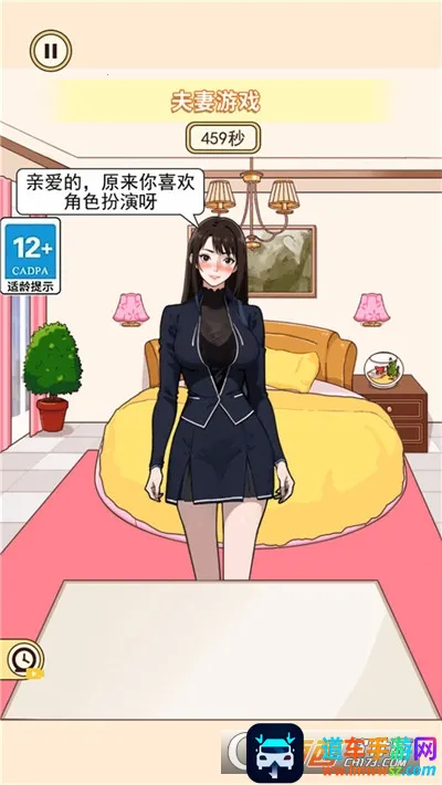 ʱ�д������2026���°汾