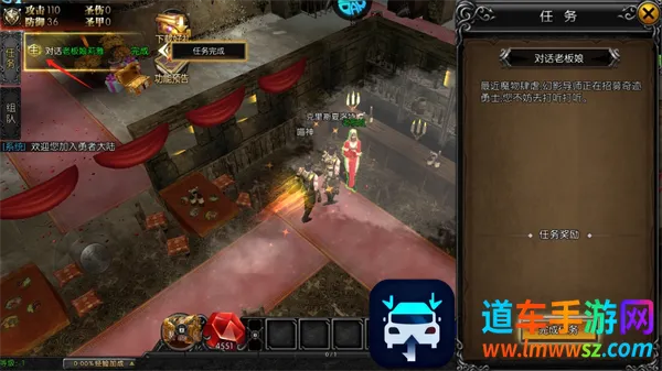 ����Ӣ��