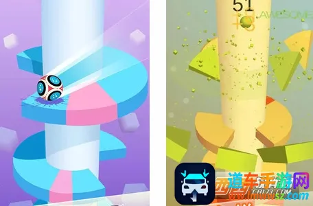 �ɵ�����