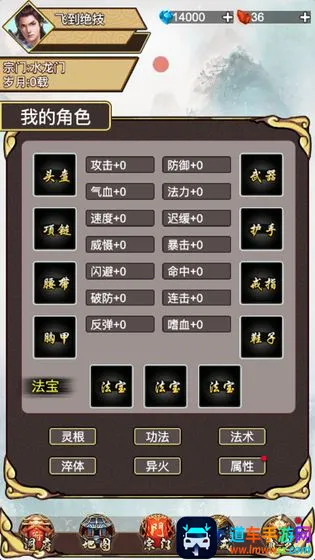 �ɵ�����