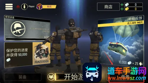 ս�����������2026�ٷ�����