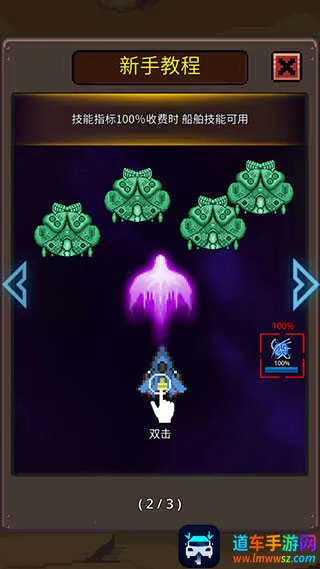 ���콢�������ֻ���