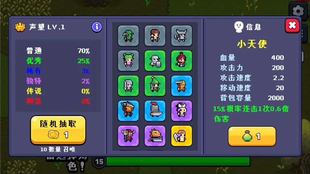 һ�����ڿ�2026�ٷ�����