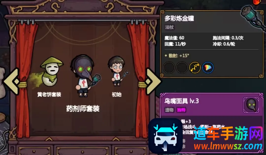 ħ������2026���°汾