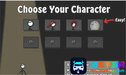 火柴人打羽毛球 火柴人打羽毛球