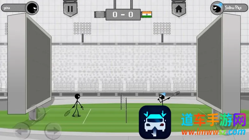 火柴人打羽毛球 火柴人打羽毛球