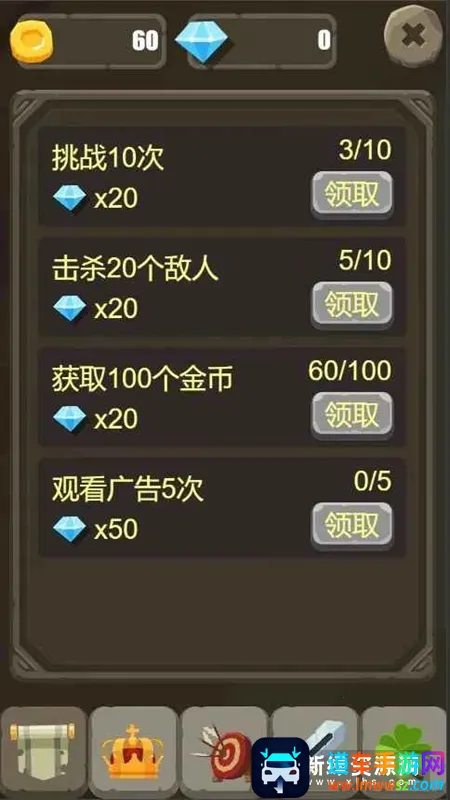 һ���˵�ս��