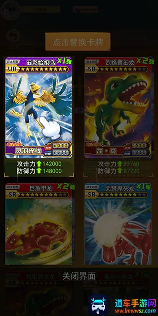 �����鿨��ս