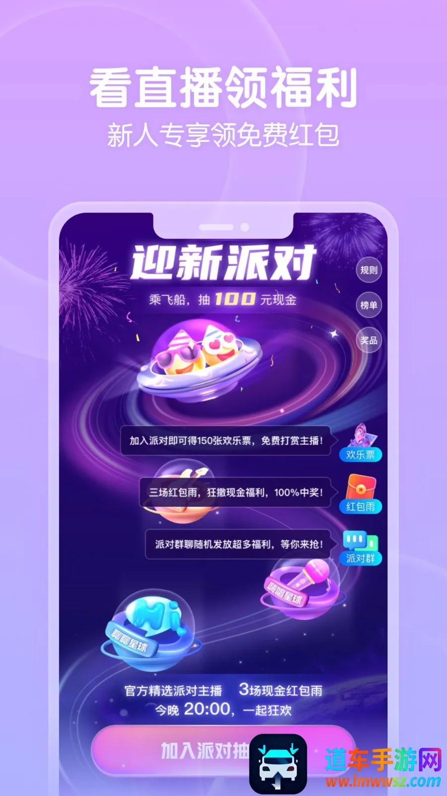 ���䷿ֱ��