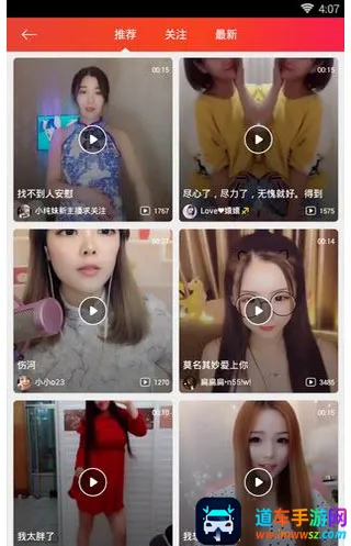 ���䷿ֱ��