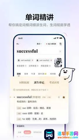 �����е�����