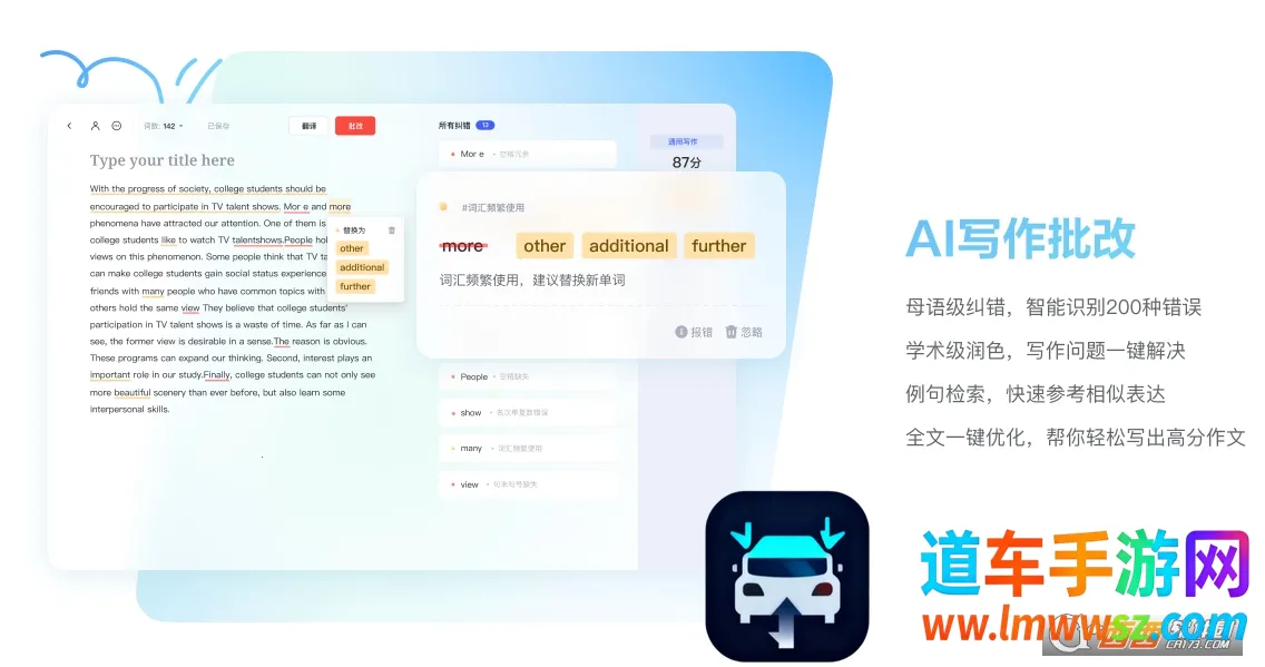 �����е�����