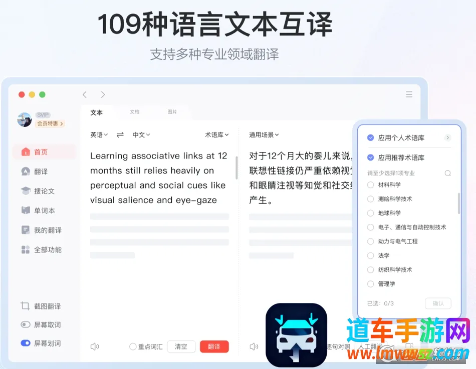 �����е�����