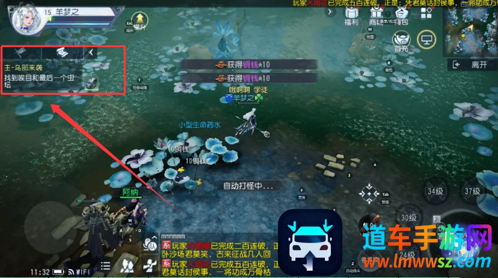 ������˫С��