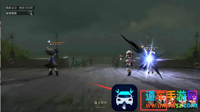 重返未来1999港 重返未来1999港