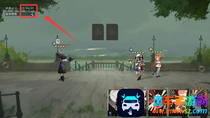 重返未来1999港 重返未来1999港