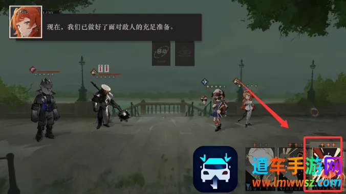 重返未来1999港 重返未来1999港