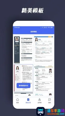 �������˼���