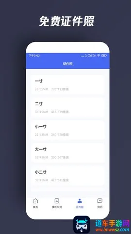 �������˼���