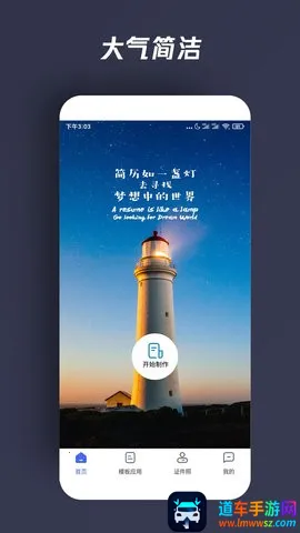 �������˼���