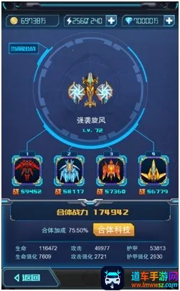 ��ʱ�ջ�ս��׿���ֻ���