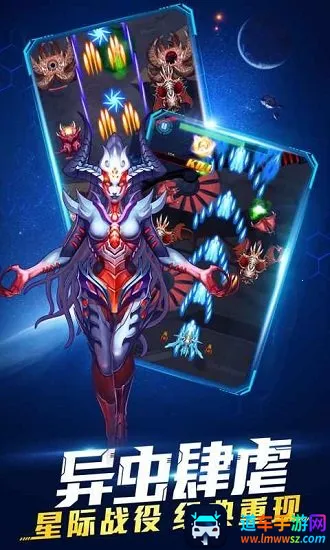 ��ʱ�ջ�ս��׿���ֻ���