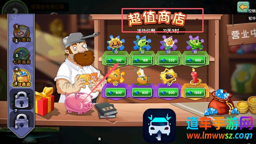 ֲ���ս��ʬOL��׿���ֻ���