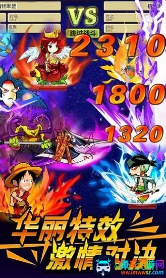 ֲ���ս��ʬOL��׿���ֻ���