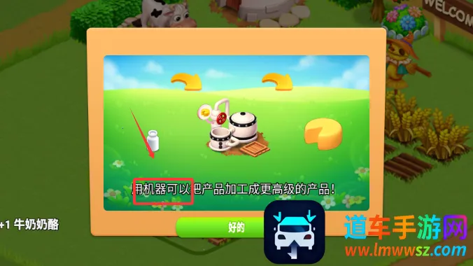 ����ũ��qq2026���ذ�װ