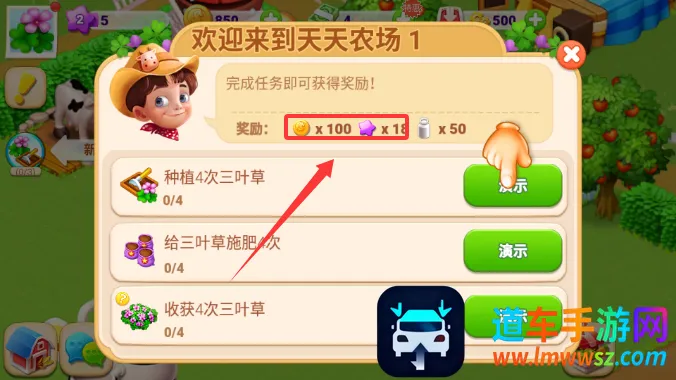 ����ũ��qq2026���ذ�װ