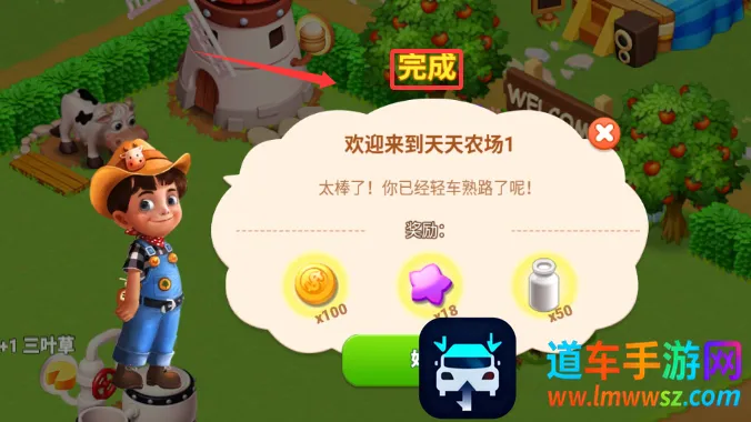 ����ũ��qq2026���ذ�װ