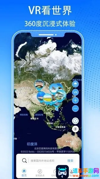 3D�������ǽ־���ͼ2026�ٷ�����