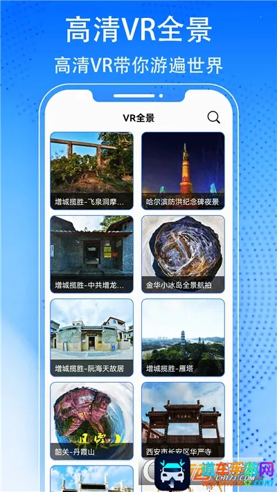 3D�������ǽ־���ͼ2026�ٷ�����