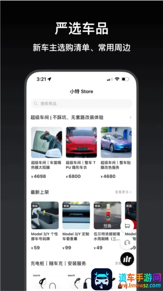 С��2026�ٷ�����