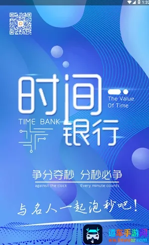 ������Ժ2026���°汾