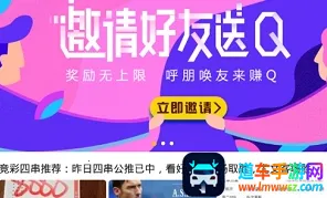 ������Ժ2026���°汾