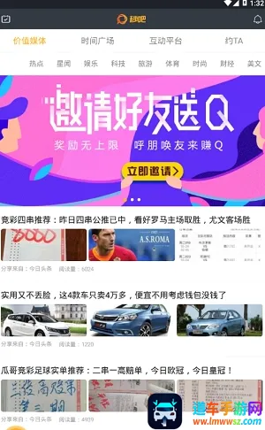 ������Ժ2026���°汾