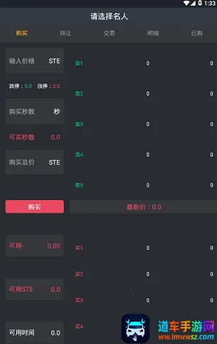 ������Ժ2026���°汾