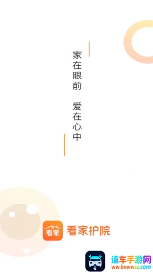 ���һ�Ժ2026���°汾