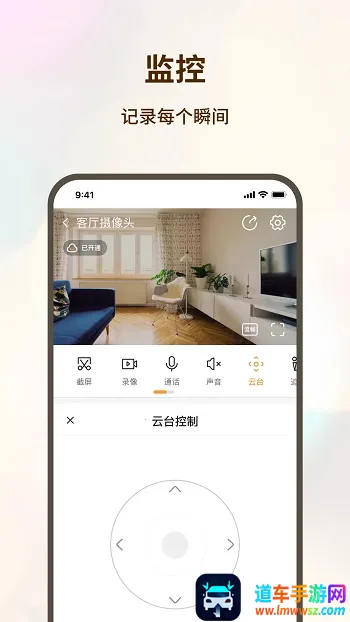 ���һ�Ժ2026���°汾