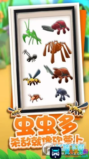 ������2026���°汾