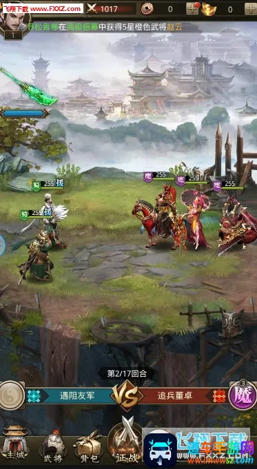 ����ȺӢ��̬��2026�ٷ�����