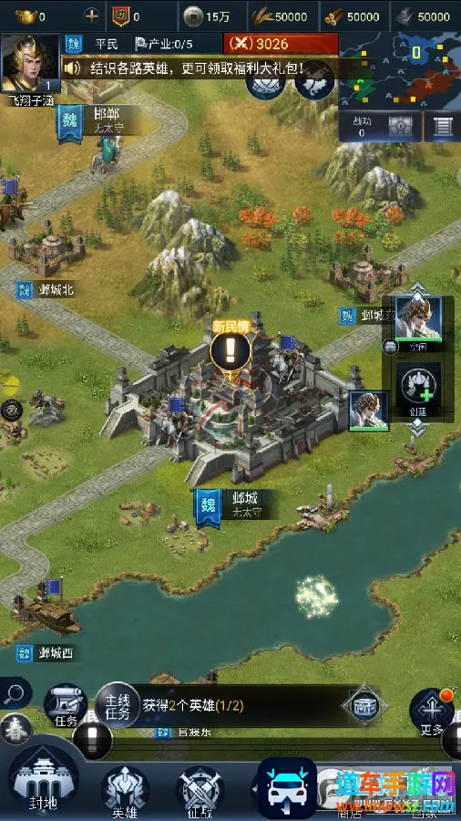 ����ȺӢ��̬��2026�ٷ�����